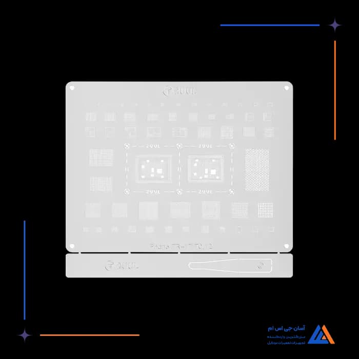 تصویر محصول