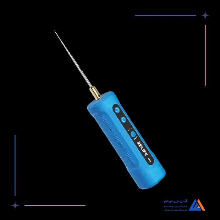 تصویر محصول