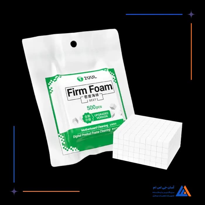 تصویر محصول