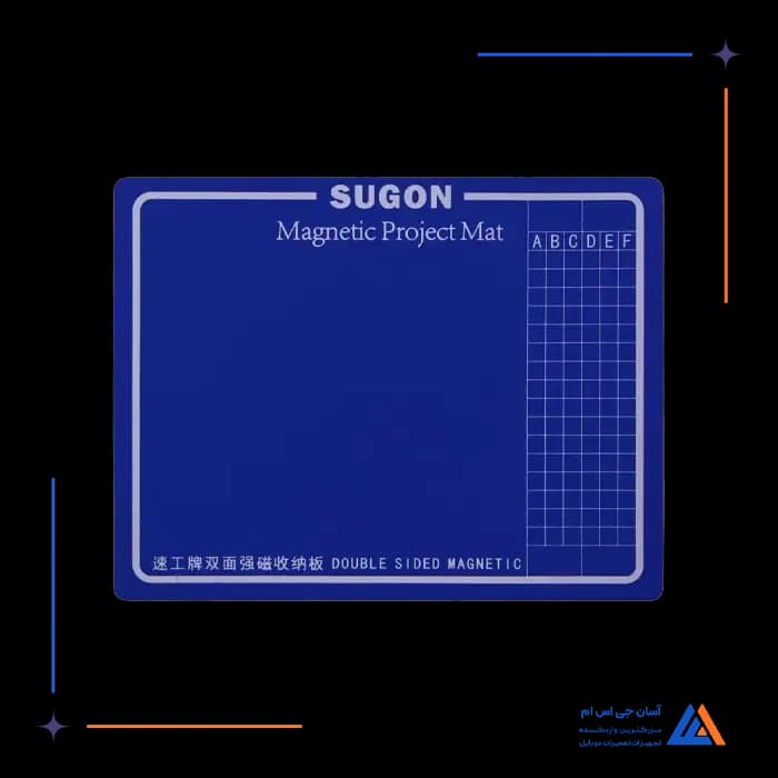 تصویر محصول