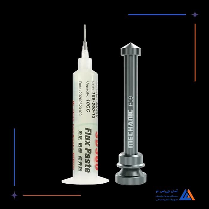 تصویر محصول