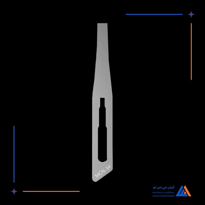 تصویر محصول