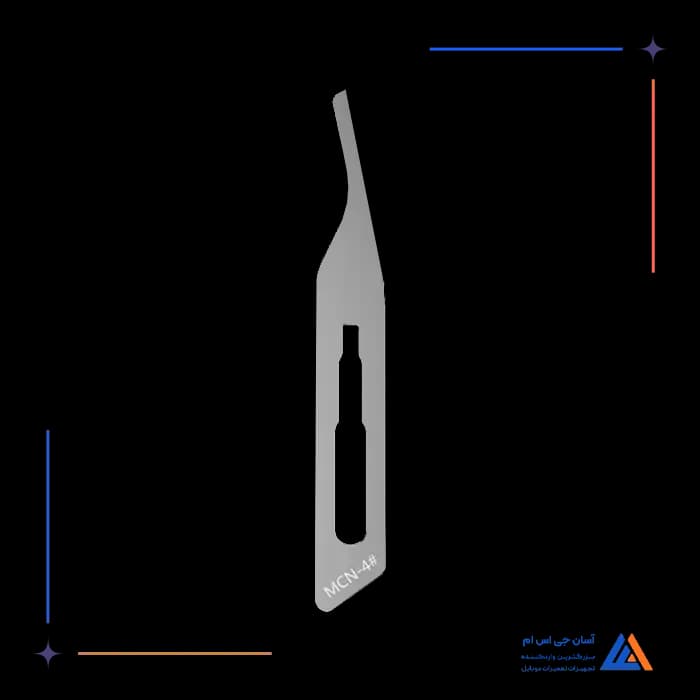 تصویر محصول