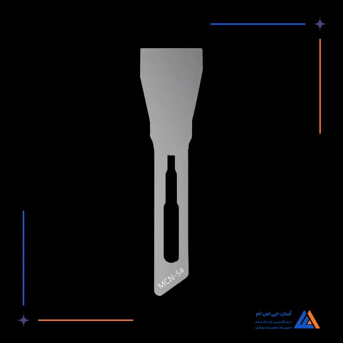 تصویر محصول