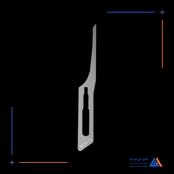 تصویر محصول