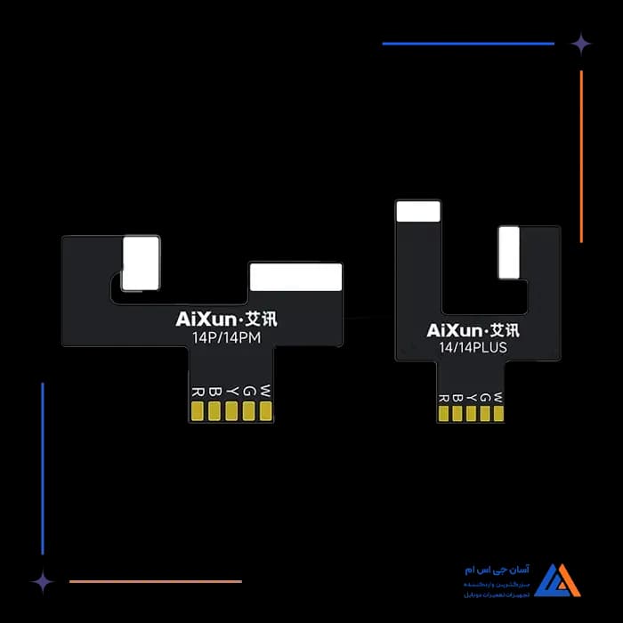 تصویر محصول