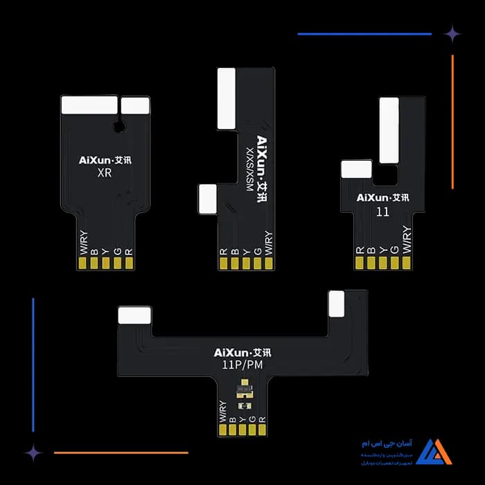 تصویر محصول