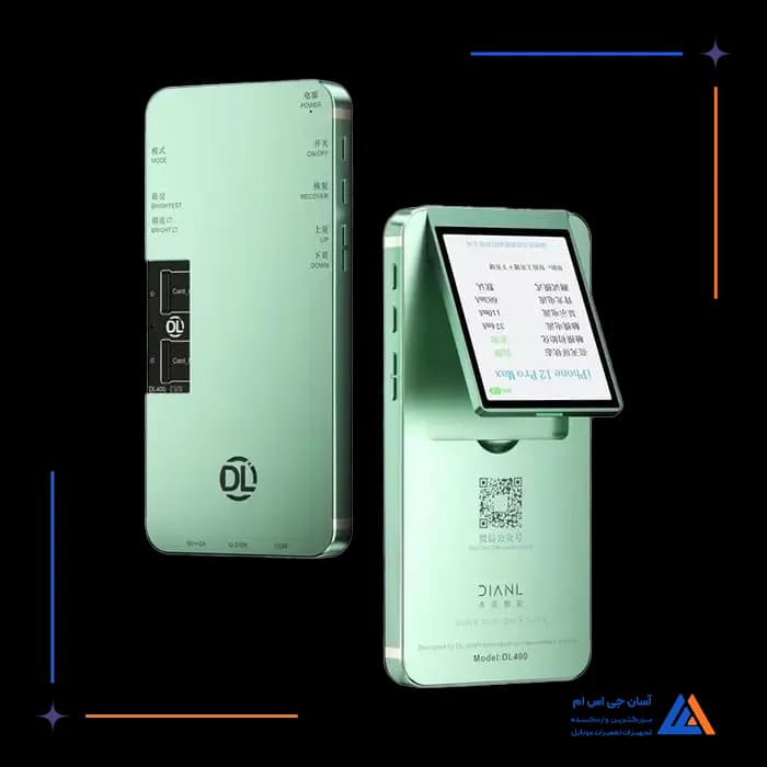 تصویر محصول