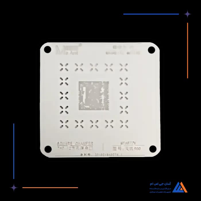 پک شابلون سی پی یو 11 تایی MAANT MTK C1