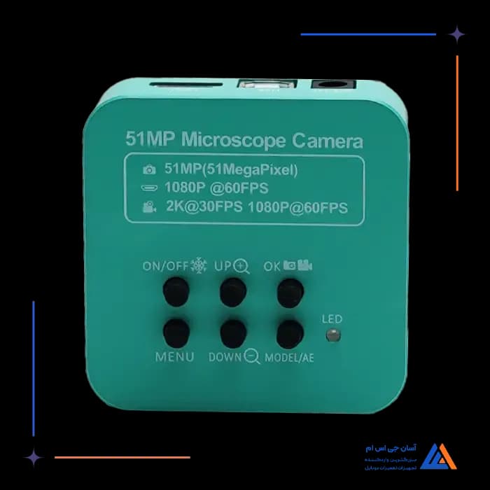 دوربین لوپ HERO HR-11 51MP