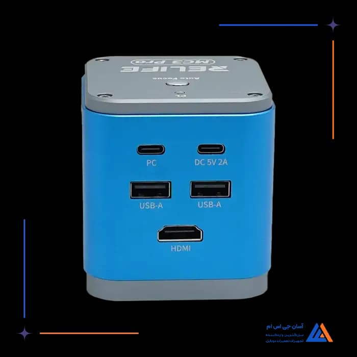 دوربین لوپ RELIFE MC3 PRO ULTRA