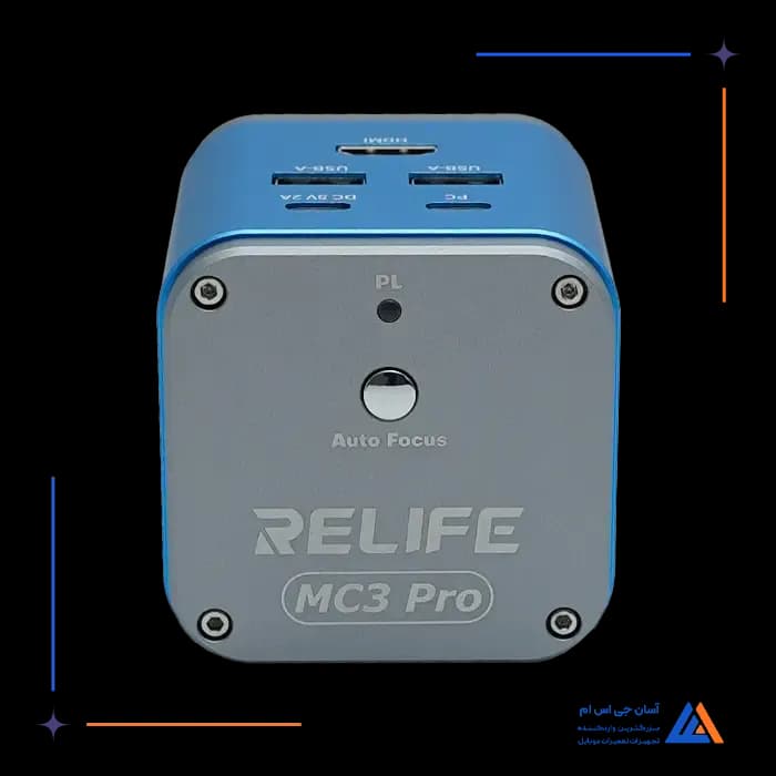 دوربین لوپ RELIFE MC3 PRO ULTRA