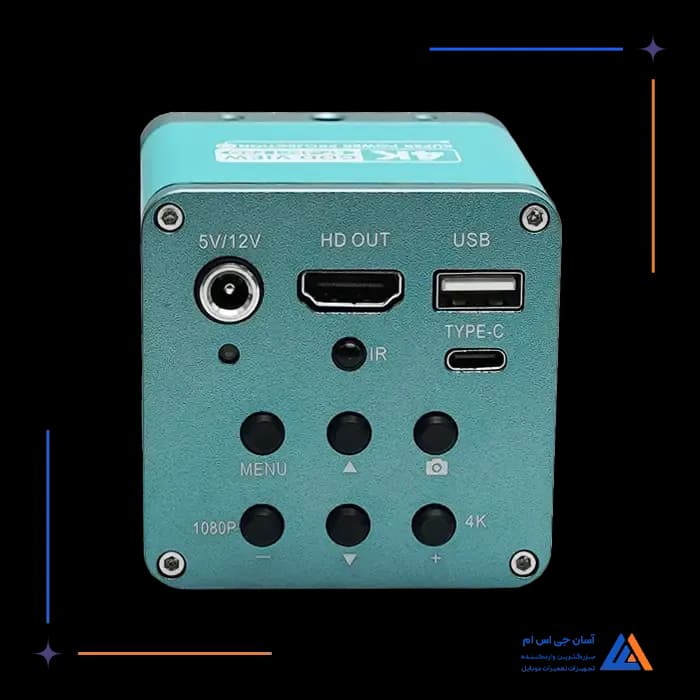 دوربین لوپ RF4 RF-4KC1 PRO