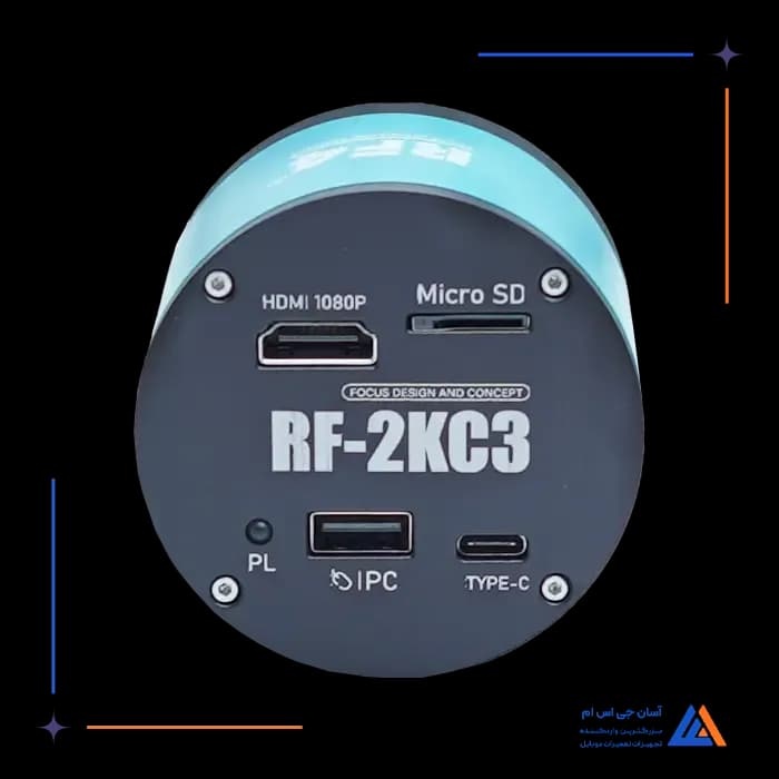 دوربین لوپ RF4 RF-2KC3 FULL HD