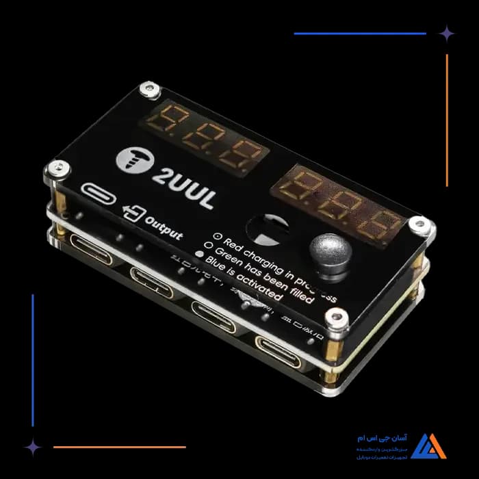 2UUL BT05    6