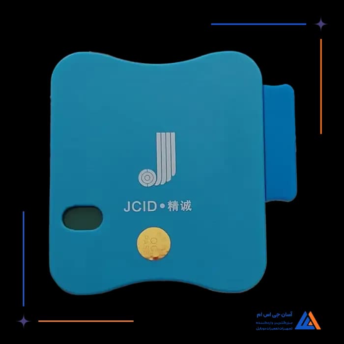 پروگرامر JCID V1SPRO WIFI BGA15X16     1
