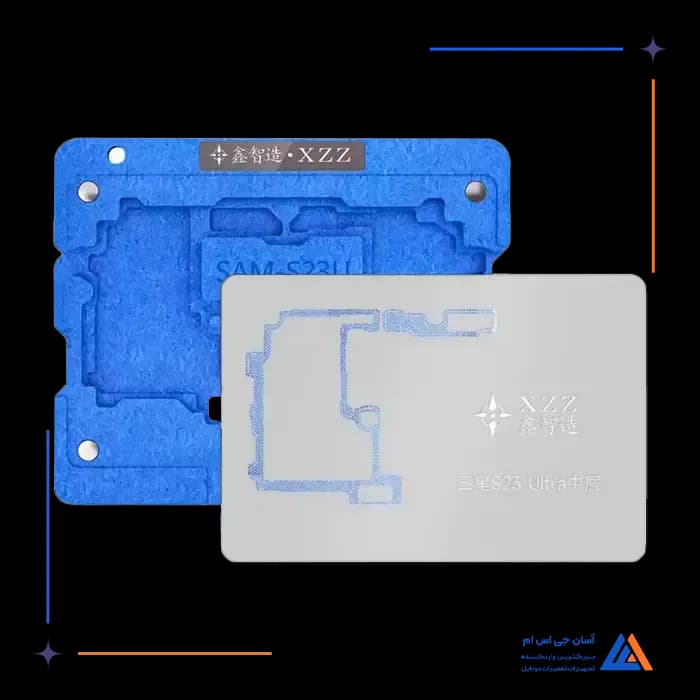 شابلون طبقات سامسونگ XZZ C6