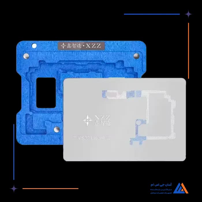 شابلون طبقات سامسونگ XZZ C6