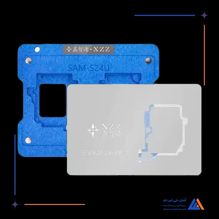 شابلون طبقات سامسونگ XZZ C6