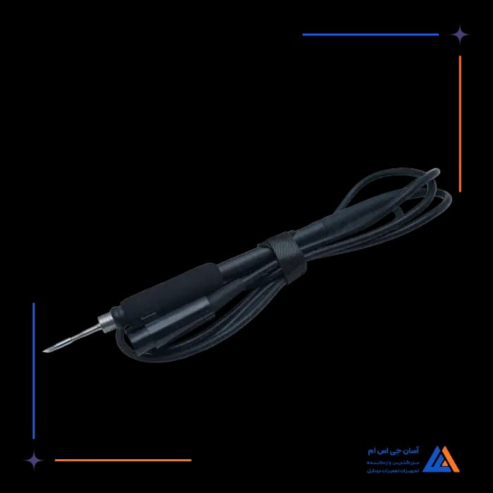 هویه دو دسته W210 PRO MAX C245/C210