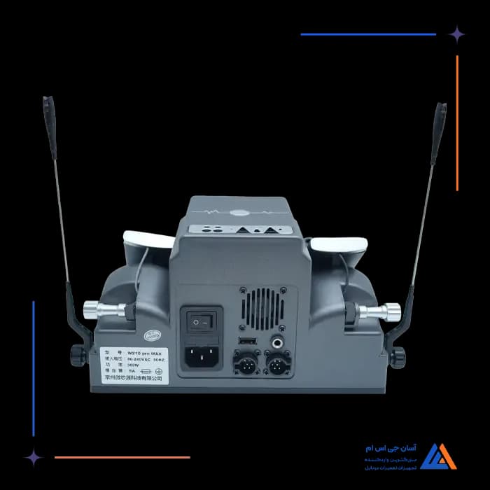 هویه دو دسته W210 PRO MAX C245/C210