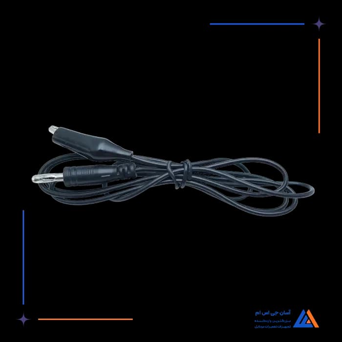 هویه دو دسته W210 PRO MAX C245/C210