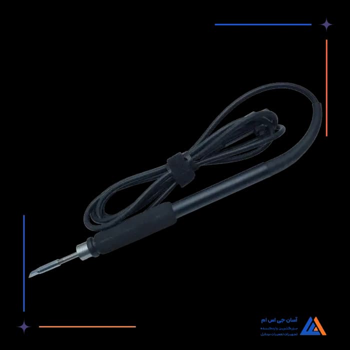 هویه دو دسته W210 PRO MAX C245/C210