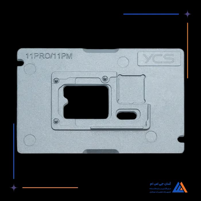 سنگ ماژول پری هیتر YCS IPX-17PM