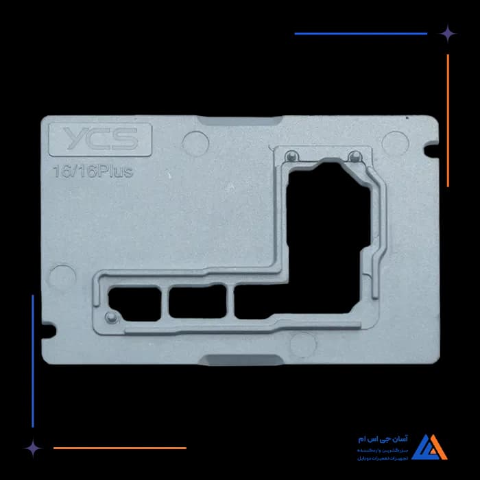 سنگ ماژول پری هیتر YCS IPX-17PM