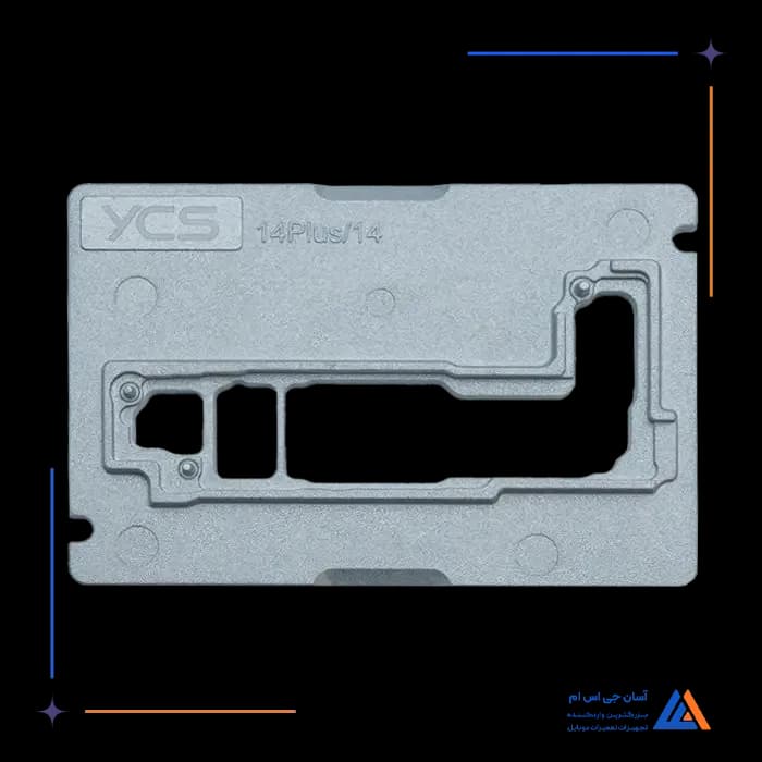 سنگ ماژول پری هیتر YCS IPX-17PM