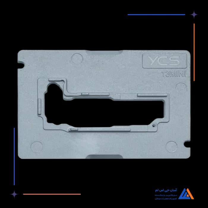 سنگ ماژول پری هیتر YCS IPX-17PM