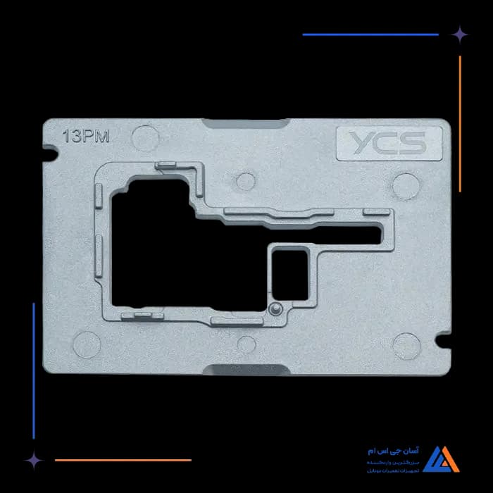سنگ ماژول پری هیتر YCS IPX-17PM