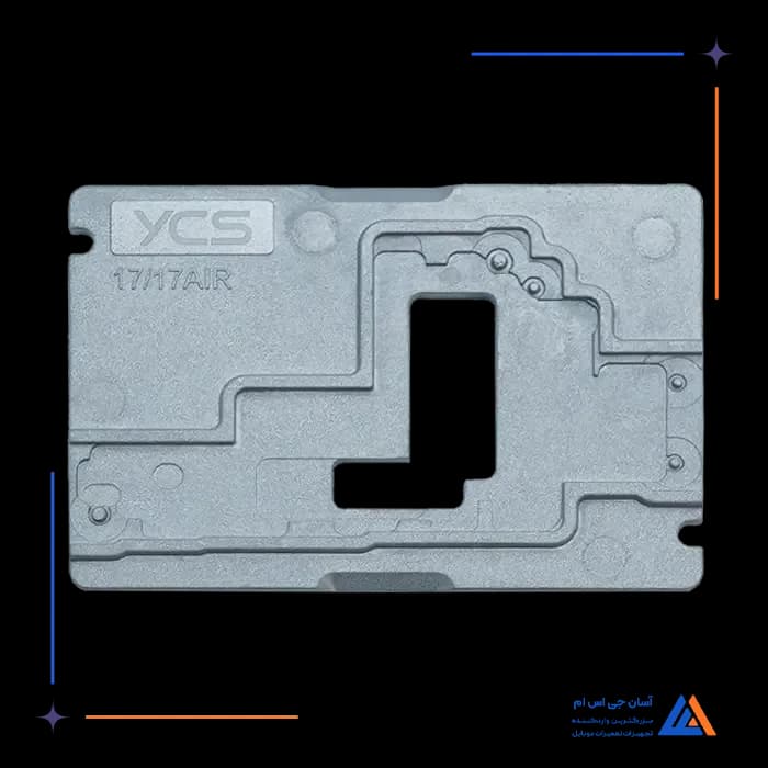 سنگ ماژول پری هیتر YCS IPX-17PM