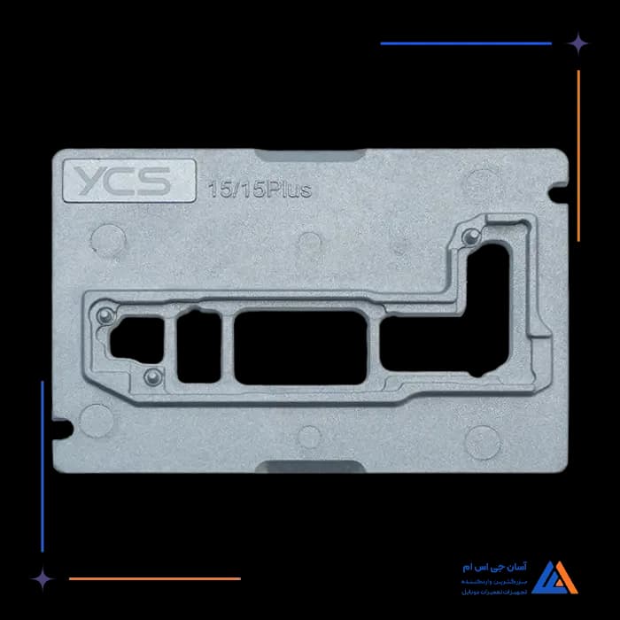 سنگ ماژول پری هیتر YCS IPX-17PM