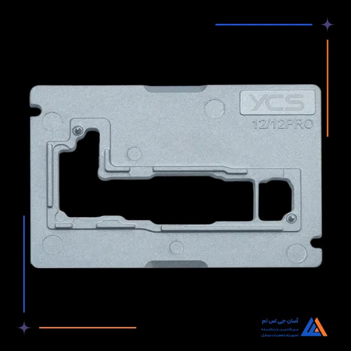 سنگ ماژول پری هیتر YCS IPX-17PM