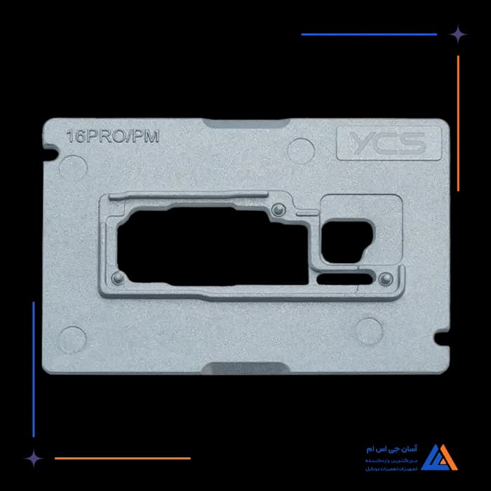 سنگ ماژول پری هیتر YCS IPX-17PM