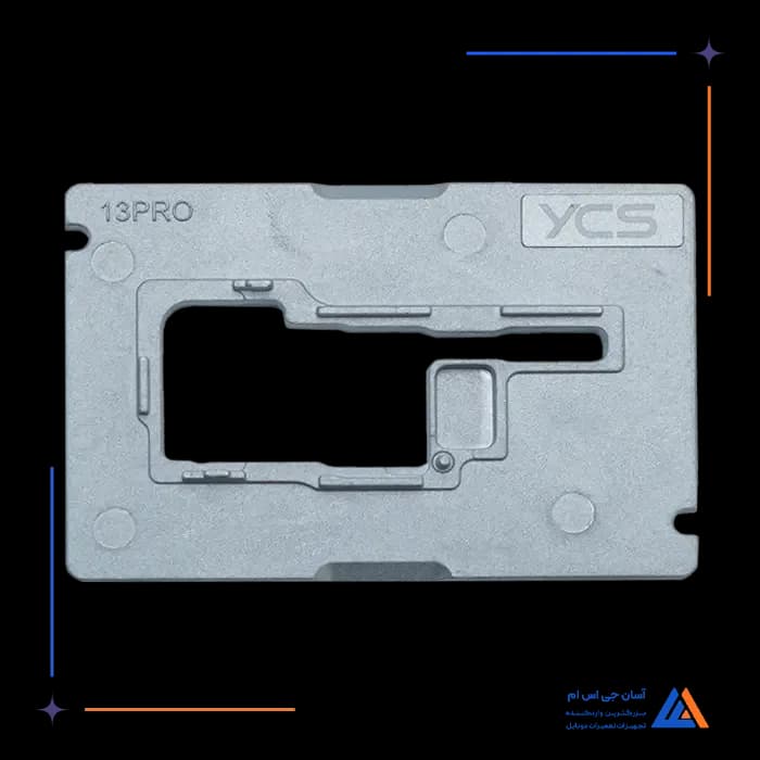 سنگ ماژول پری هیتر YCS IPX-17PM