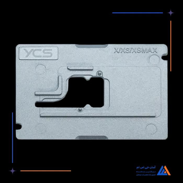 سنگ ماژول پری هیتر YCS IPX-17PM