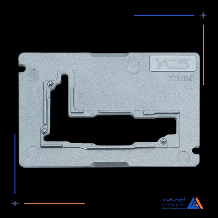 سنگ ماژول پری هیتر YCS IPX-17PM