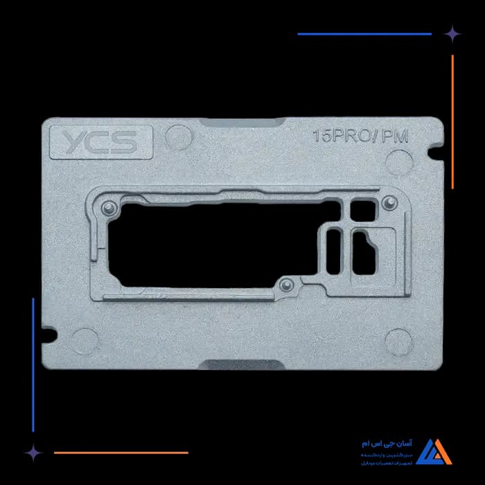 سنگ ماژول پری هیتر YCS IPX-17PM