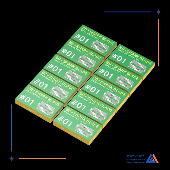 تیغ 2UUL BB01 NO.01