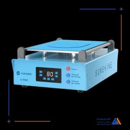 نسل جدید سپراتور 14 اینچ SUNSHINE S-918R 2025