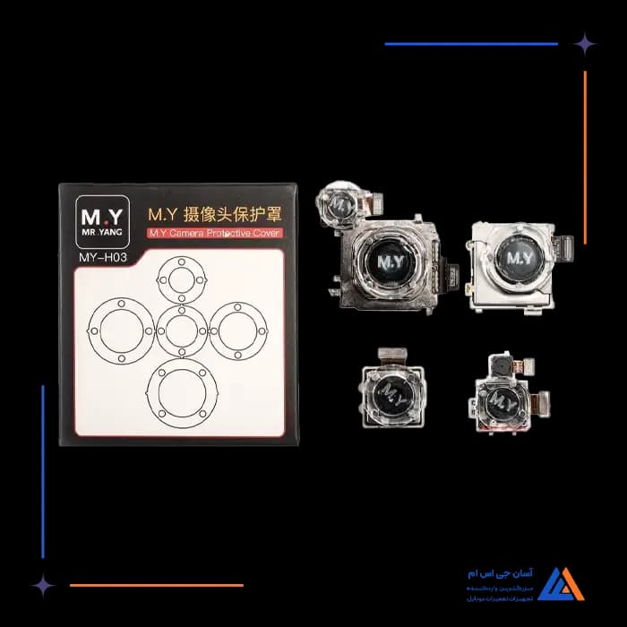 محافظ لنز MR.YANG MY-H03