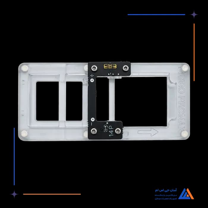 فیکسچر تست آیفون 14 Pro / Pro Max