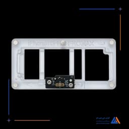 فیکسچر تست آیفون 16 Pro / Pro Max