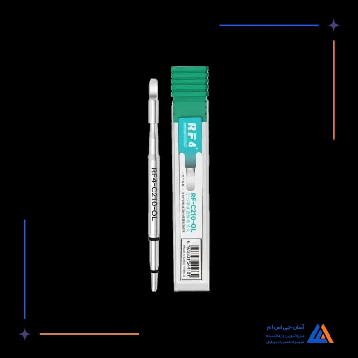 نوک هویه RF4 C210-OL