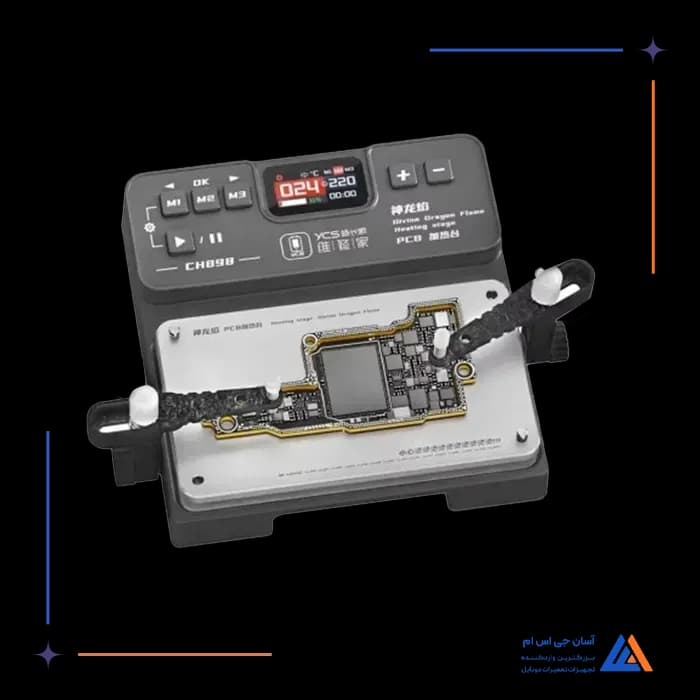 پری هیتر YCS CH898 IPX-17PM