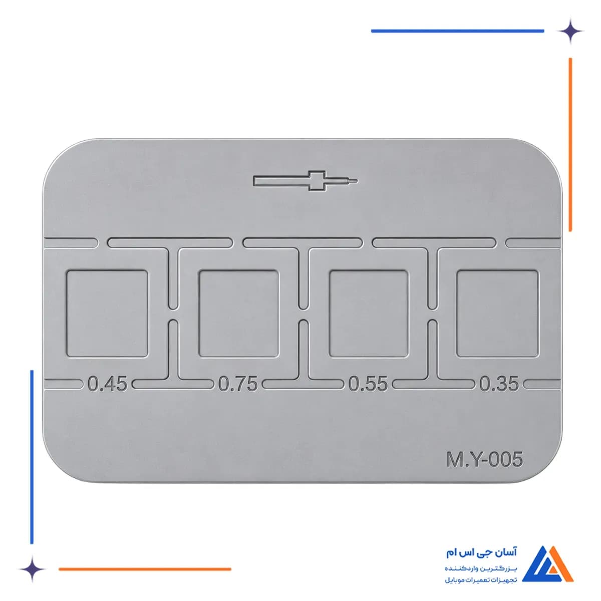 پد مگنتی MR.YANG MY-005
