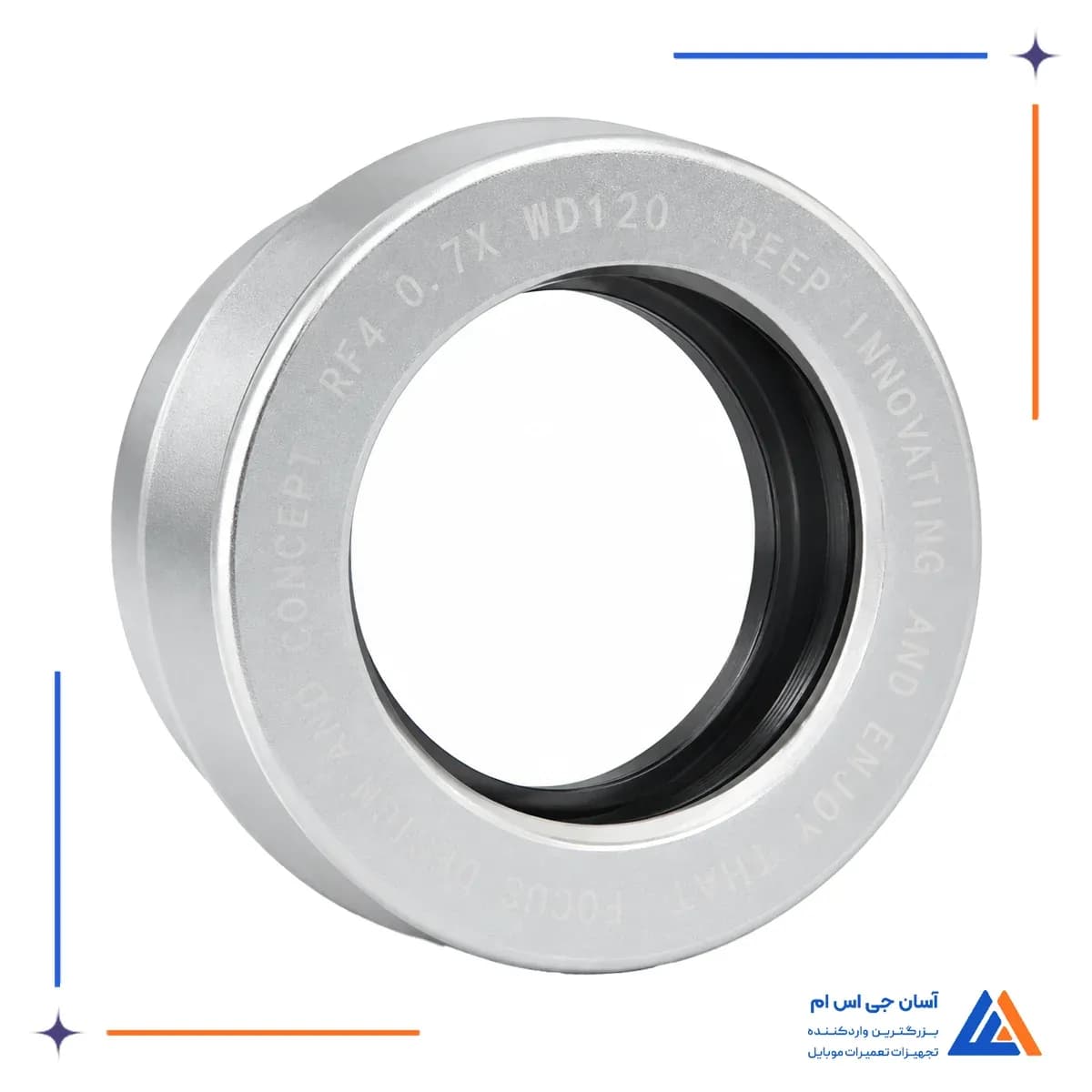 نمای جانبی لنز واید لوپ آلومینیومی RF4 WD120 0.7X