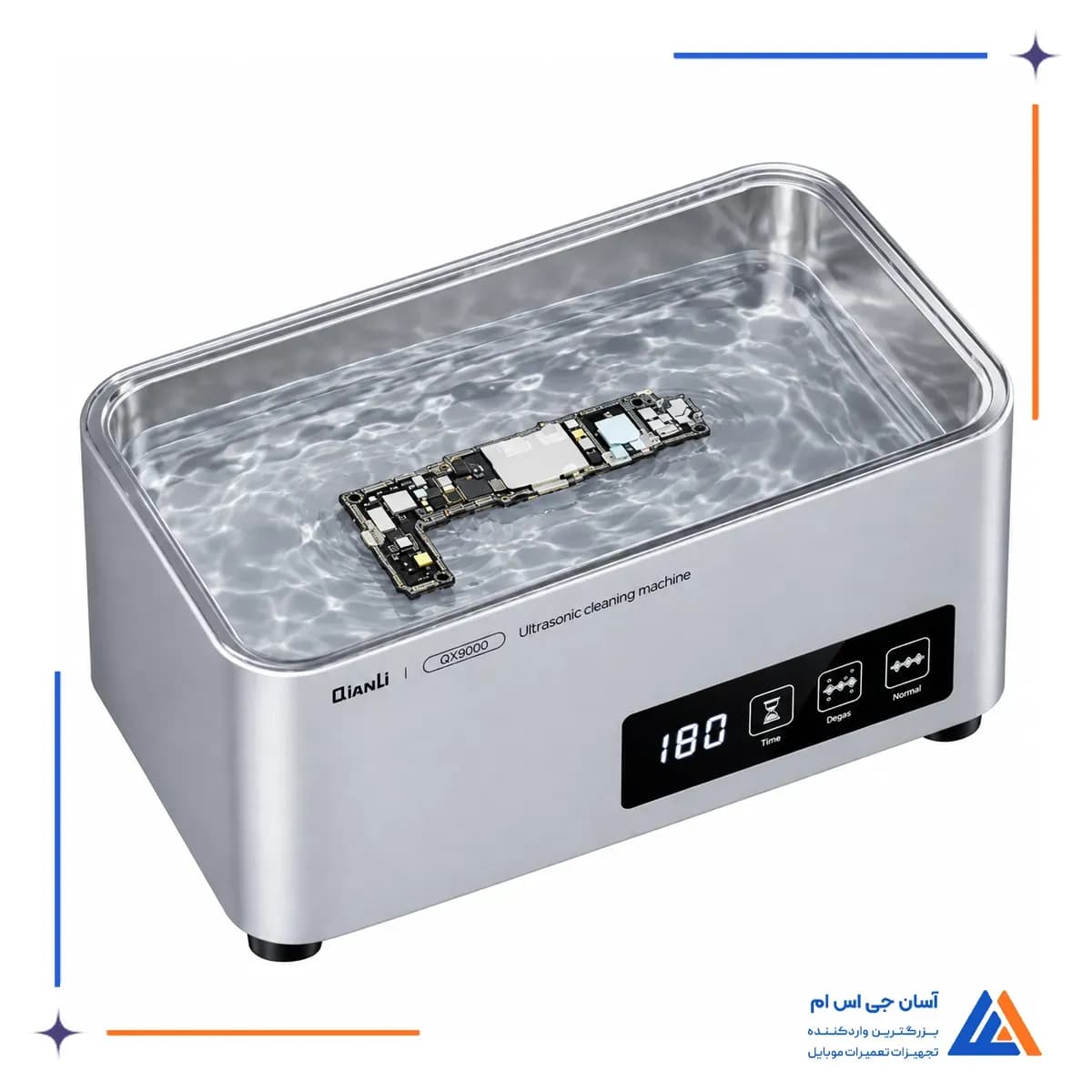 کارکرد التراسونیک کیانلی QX9000